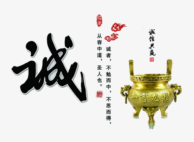 沔城回族镇要债公司