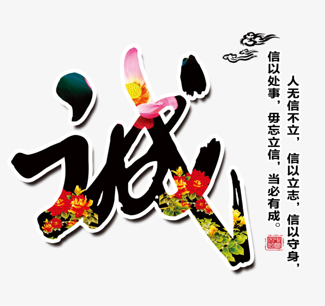 沔城回族镇要账公司