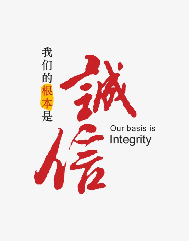 沔城回族镇收账公司
