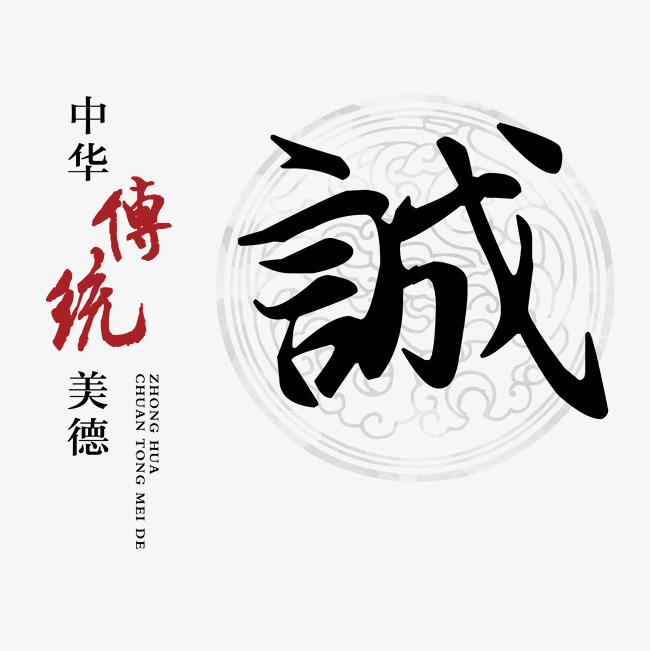 沔城回族镇讨账公司